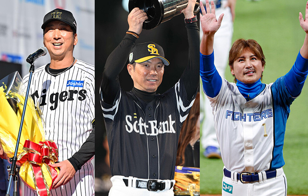 プロ野球開幕! セ・パ12球団チェックポイント総点検